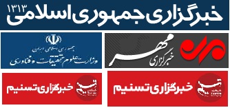 بازتاب خبری کلنگ زنی خوابگاه دانشجویی