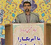 ایجاد مقدمات تحصیل دانشجو در کنار خانواده کار فرهنگی است: دکتر علیرضا باقری ثالث، رئیس دانشگاه حضرت معصومه (س) سخنران پیش از خطبه های نماز جمعه قم بود.