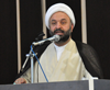 مراسم گرامیداشت مقام استاد در دانشگاه حضرت معصومه (س) برگزار شد.