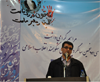 ویژه برنامه سالگرد پیروزی انقلاب اسلامی در دانشگاه برگزار شد