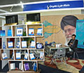 ارائه دستاوردهای پژوهشی دانشگاه در هفدهمین نمایشگاه دستاوردهای پژوهشی و فناوری کشور