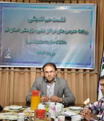 نشست هم اندیشی روابط عمومی های مراکز آموزشی، پژوهشی استان قم در دانشگاه حضرت معصومه (س) برگزار شد