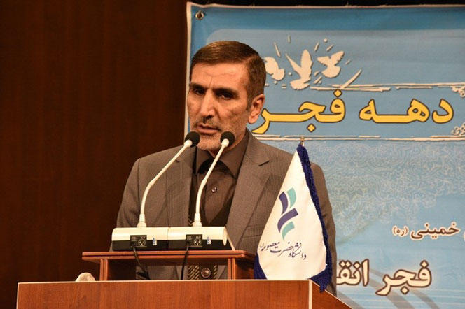 ایران اسلامی باید در طراز اول کشورهای جهان باشد