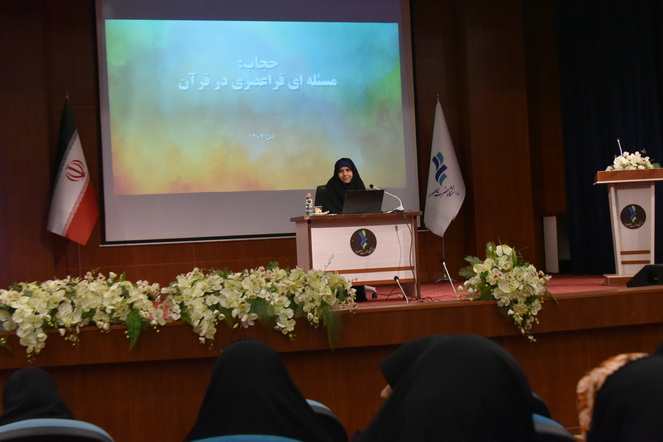 دلیل زیرسوال بردن نظر اسلام در نظریات حوزه زنان در غرب