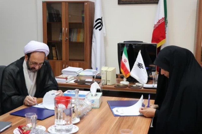 انعقاد تفاهم‌نامه همکاری‌ بین «پژوهشگاه حوزه و دانشگاه» و «دانشگاه حضرت معصومه (س)»