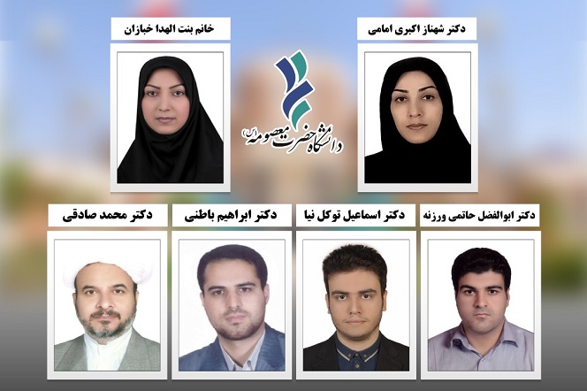 مدیران برخی از گروه های آموزشی و رئیس اداره کتابخانه و انتشارات منصوب شدند