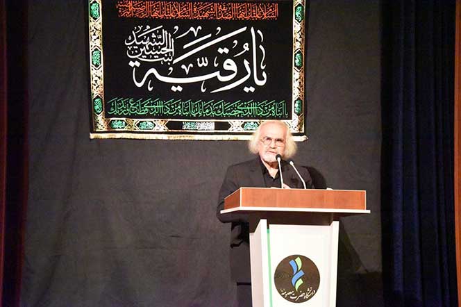 گزارش تصویری؛