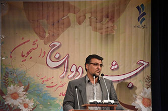 چهارمین مراسم جشن ازدواج دانشجویی دانشگاه حضرت معصومه (س) برگزار شد