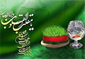 پيام نورزوي رييس دانشگاه حضرت معصومه(س)