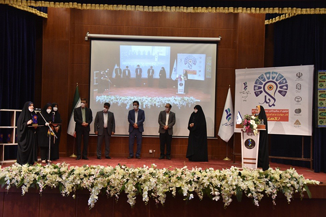رویداد منطقه ای کمند به کار خود پایان داد