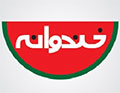 حضور دانشجويان دانشگاه حضرت معصومه(س) در برنامه خندوانه
