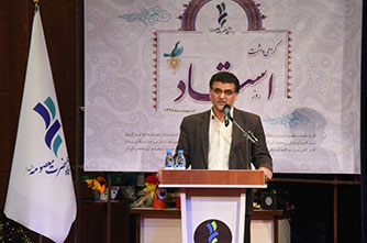 با جذب 50 میلیارد ریال بودجه عمرانی، عملیات احداث کتابخانه مرکزی به زودی شروع خواهد شد