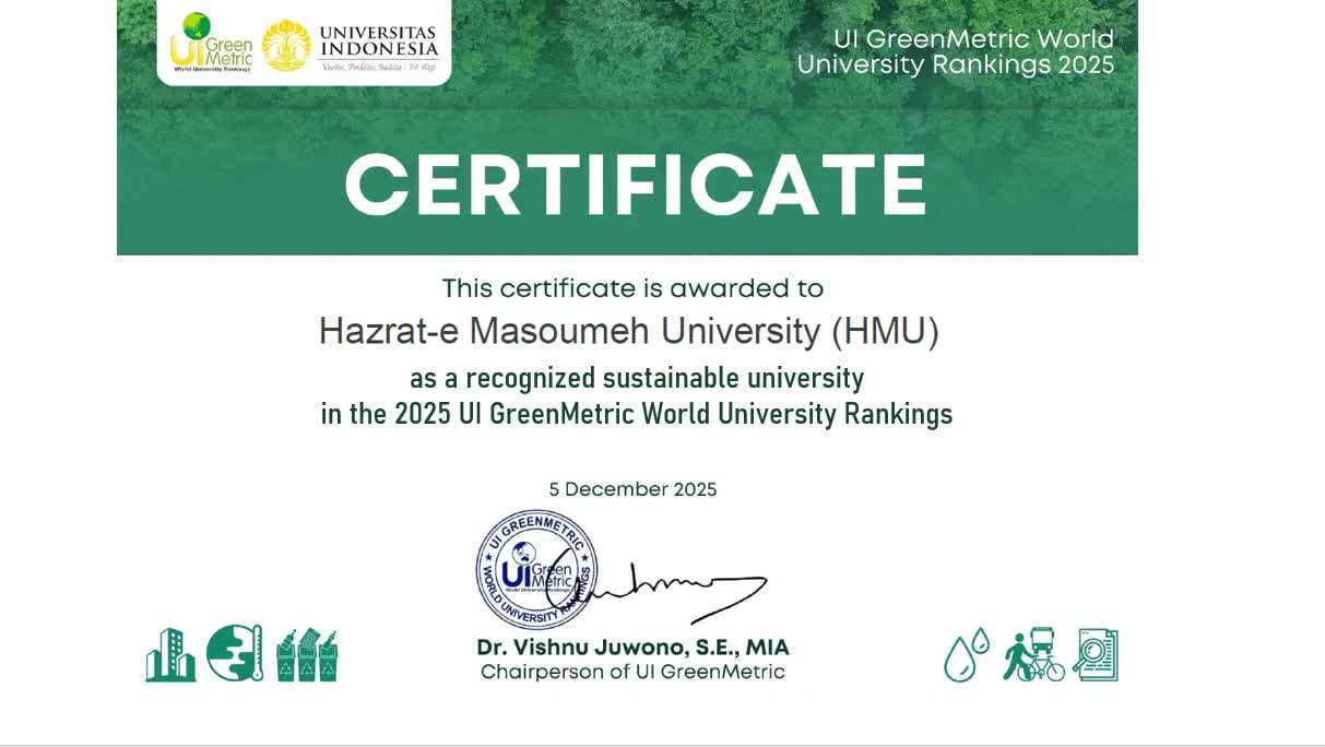 برای اولین بار صورت گرفت:
قرار گیری دانشگاه حضرت معصومه (س) در میان برترین‌های رتبه‌بندی جهانی گرین‌متریک