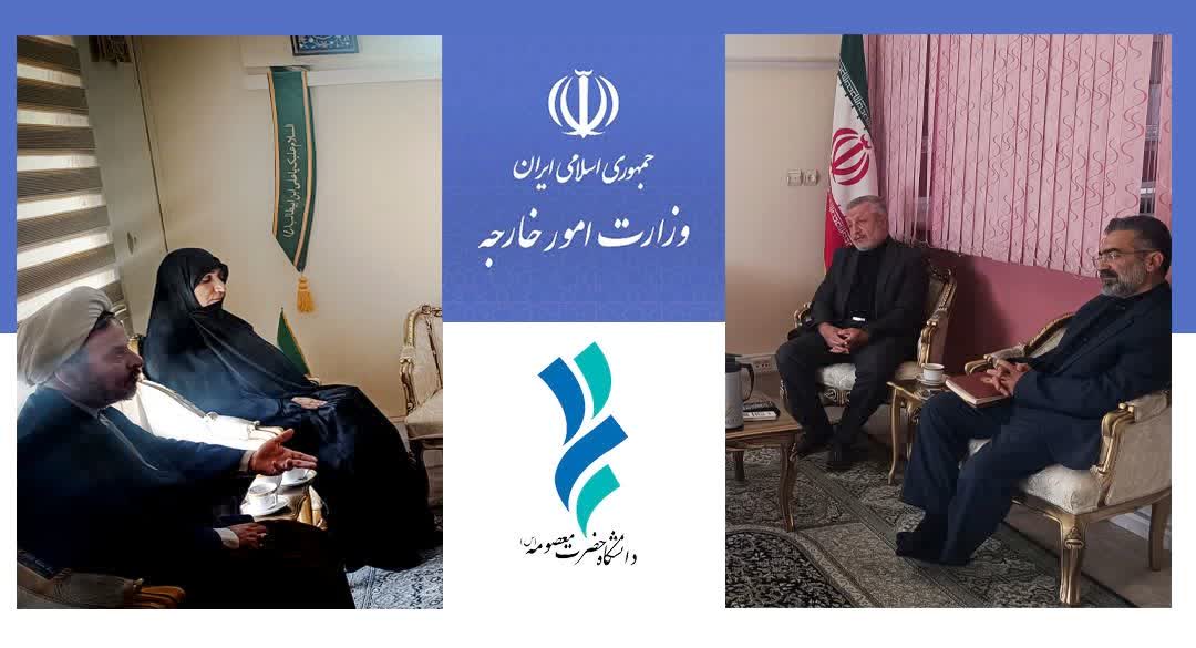 رایزنی دانشگاه و دفتر نمایندگی وزارت امور خارجه در قم
رایزنی دانشگاه و دفتر نمایندگی وزارت امور خارجه در قم برای توسعه همکاری‌های علمی بین‌المللی و جذب دانشجویان بین‌الملل