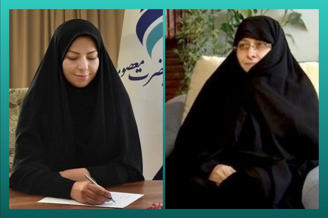 دکتر نسرین صادق زاده انتصاب معاون امور بانوان و خانواده رئیس جمهور را تبریک گفت