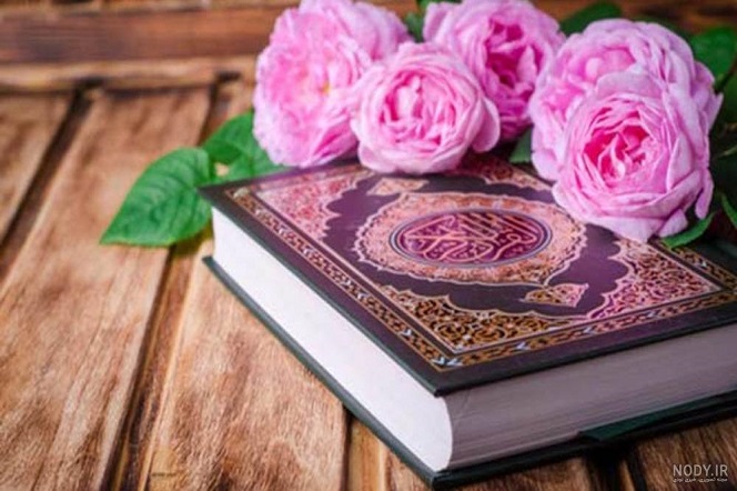 بسیج اساتید دانشگاه حضرت معصومه (س) بیانیه ای صادر کرد
