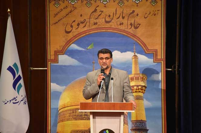 طرح خادم یاران حریم رضوی ویژه دختران دانشجوی قمی، در دانشگاه حضرت معصومه (س) آغاز شد