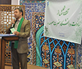 آیین تجلیل از سادات دانشگاه برگزار شد