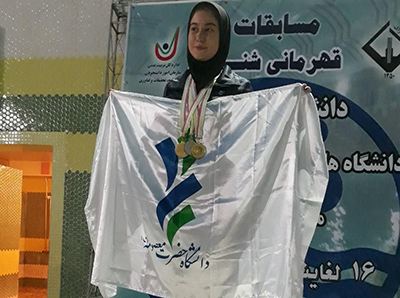 در پی درخشش دانشجوی شناگر دانشگاه حضرت معصومه (س) صورت گرفت؛