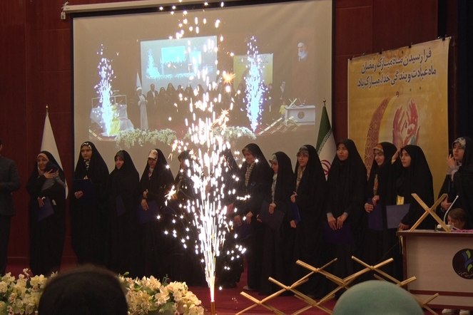 از حافظان قرآنی دانشگاه حضرت معصومه (س) تجلیل شد