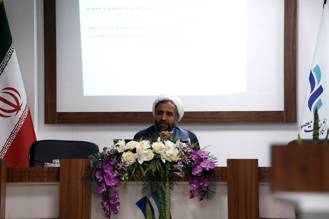 نشست تخصصی علت‌یابی انقلاب جنسی و تطبیق آن با رویدادهای اخیر جامعه‌ی ایران برگزار شد