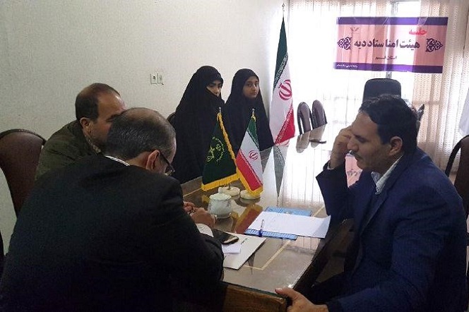 کمک دانشگاهیان دانشگاه حضرت معصومه (س) به آزادی زندانیان جرائم غیر عمد