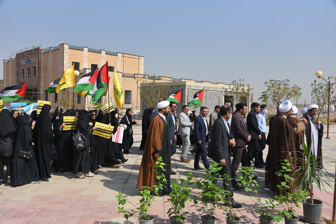 تجمع دانشگاهیان در حمایت از مردم مظلوم فلسطین و محکومیت اقدامات وحشیانه رژیم صهیونیستی برگزار شد