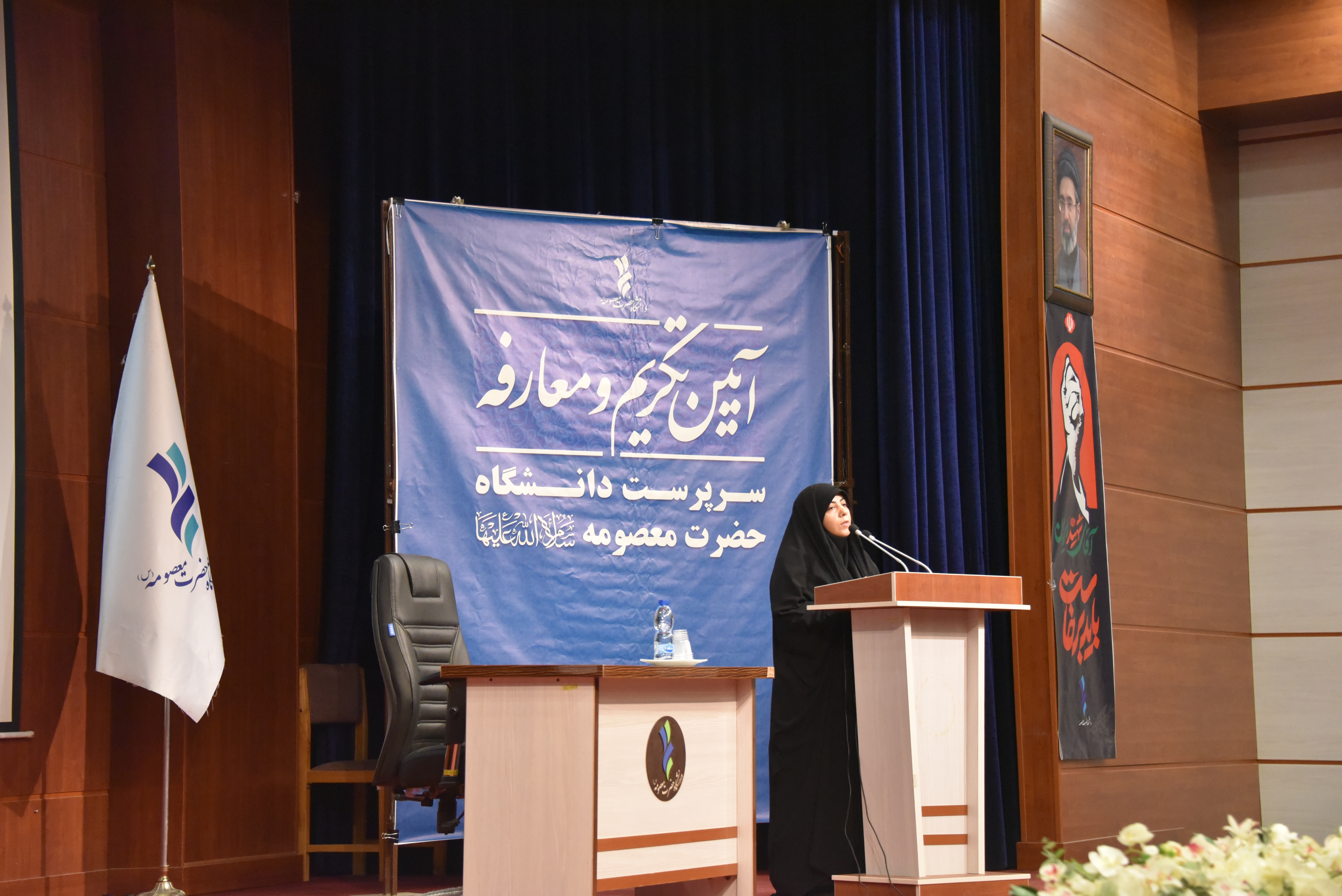 آیین تکریم دکتر معصومه مشکل گشا سرپرست پیشین و دکتر سیده فاطمه فقهی سرپرست دانشگاه