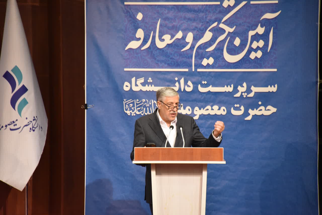 آیین تکریم و معارفه سرپرست دانشگاه حضرت معصومه