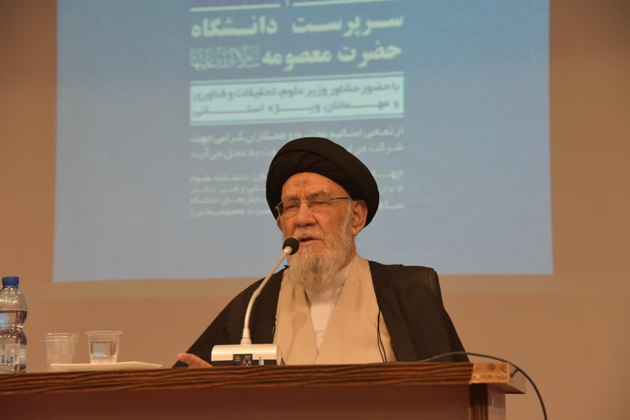 آیین تکریم و معارفه سرپرست دانشگاه حضرت معصومه